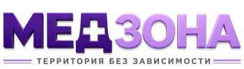 Лечение зависимости в Куйбышеве — цены, стационар, анонимно 2026